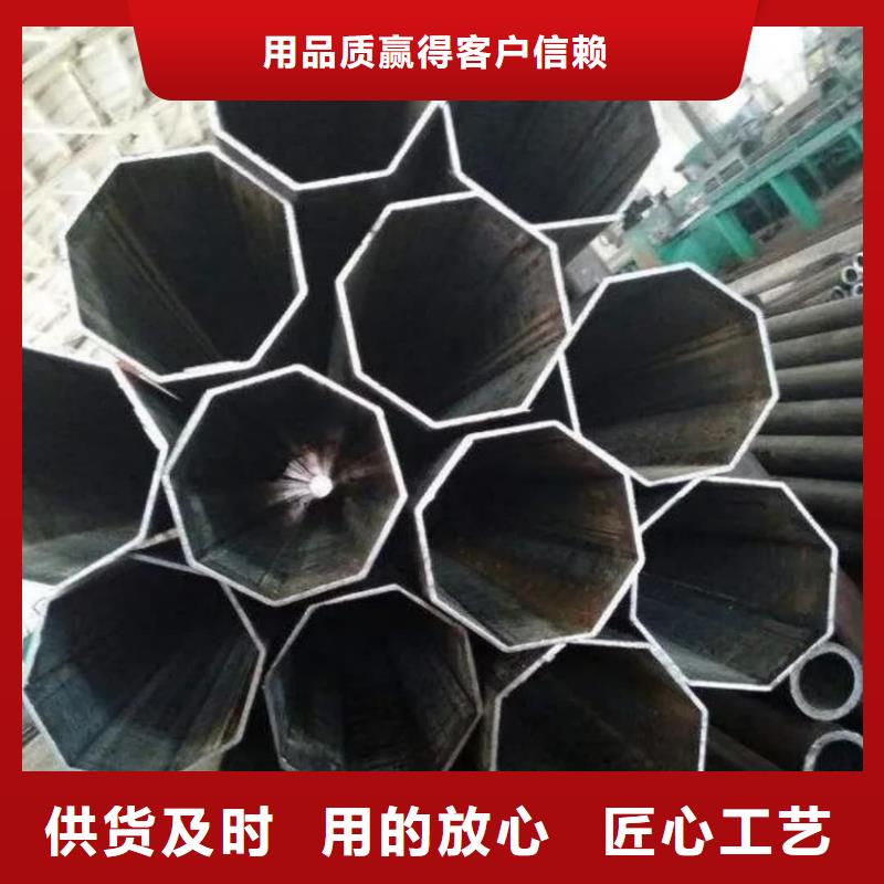 异型管大厂生产品质