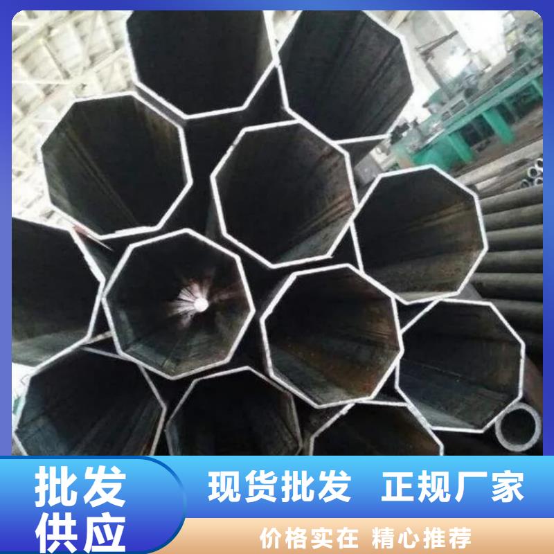 異型管定制銷售售后為一體