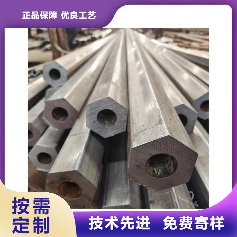 異型管 20G高壓無縫管講信譽保質量