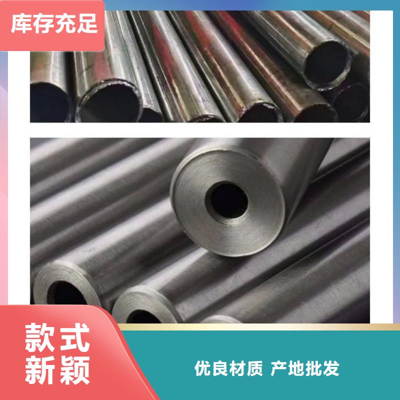 異型管,注漿管款式新穎