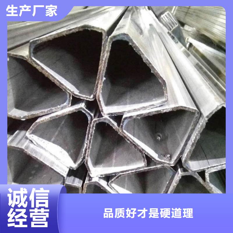 異型管,注漿管款式新穎