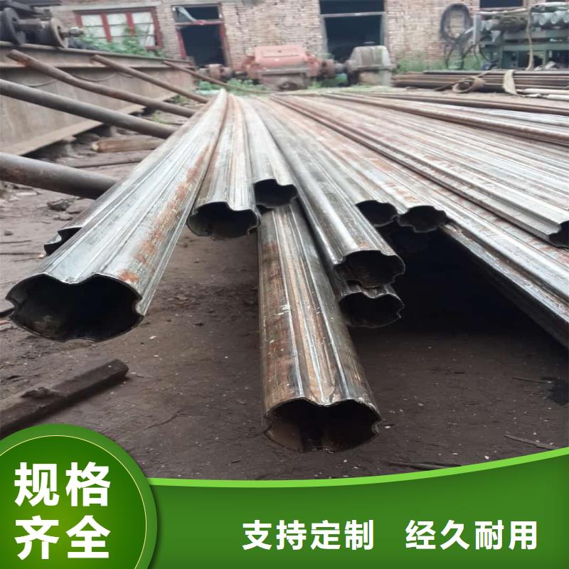 异型管联系厂家