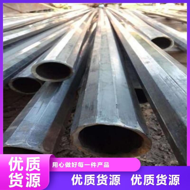 異型管,注漿管款式新穎