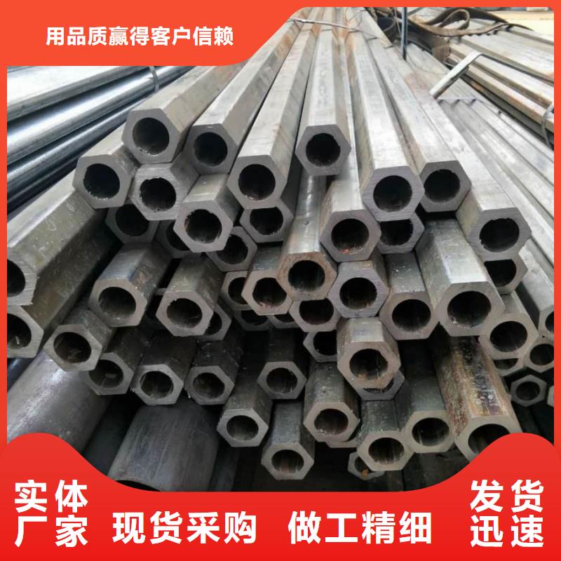 異型管,注漿管款式新穎