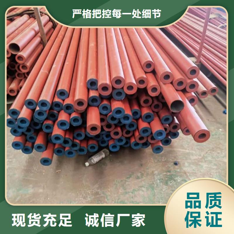 酸洗钝化无缝管【40Cr无缝钢管】快速生产