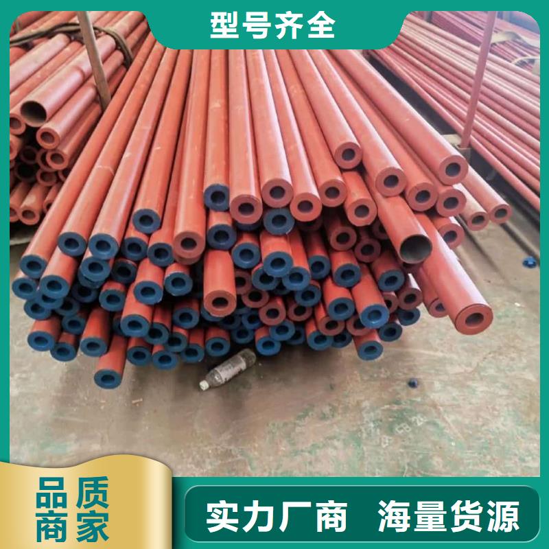 酸洗鈍化無縫管工廠批發
