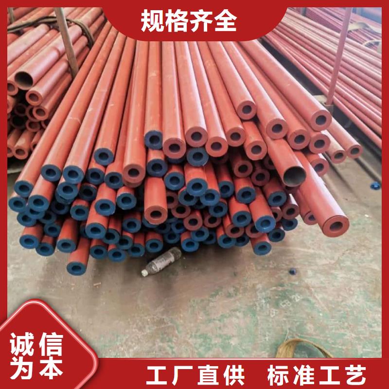 酸洗钝化无缝管品质无所畏惧