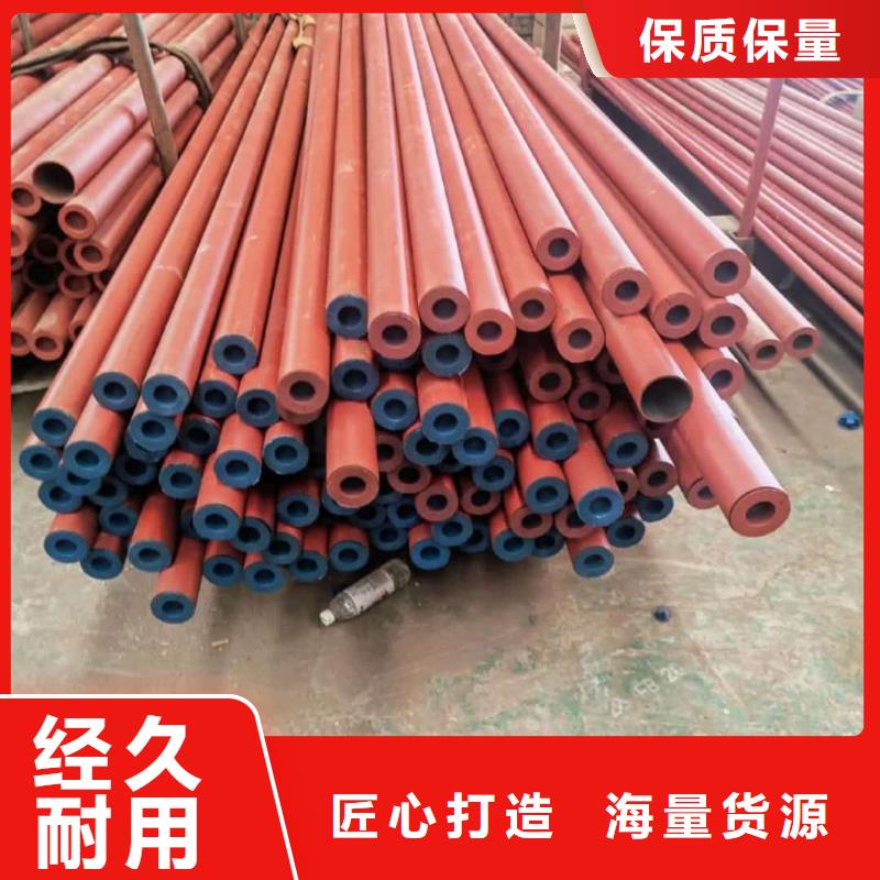 
15CrMoG无缝管生产厂家欢迎致电