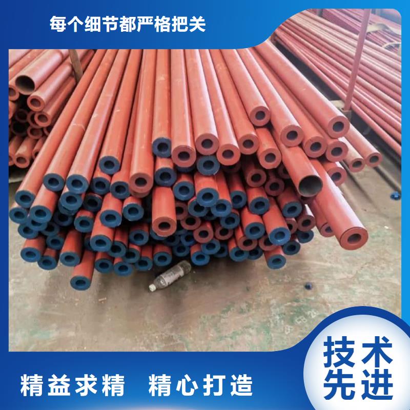 加工定制
15CrMoG無縫管