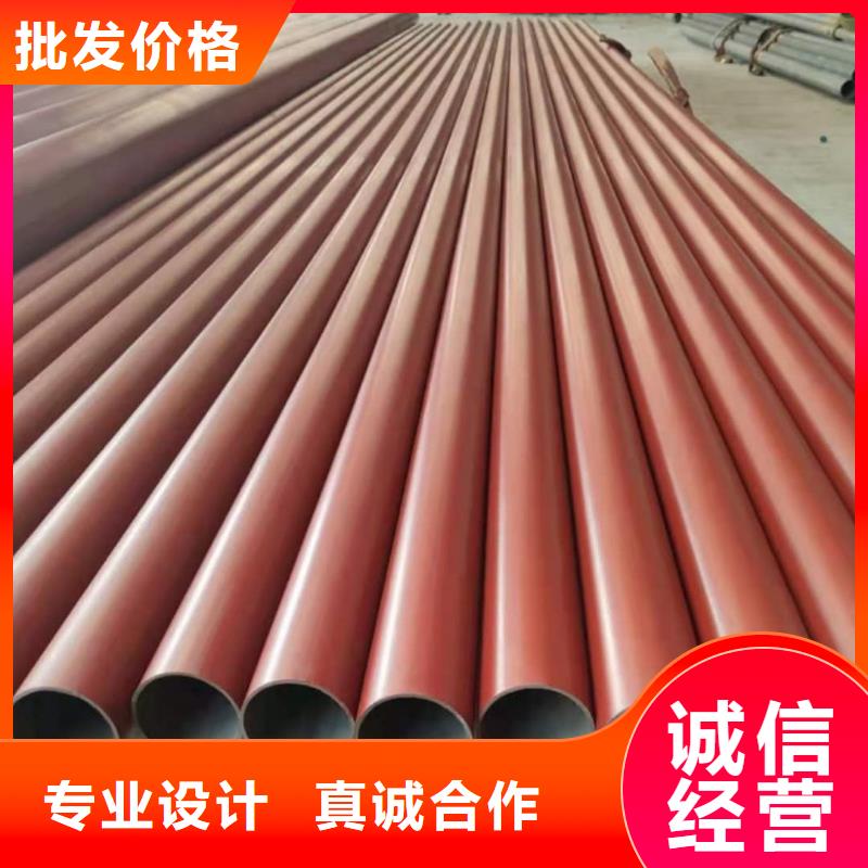 
12Cr1MoV無縫管定制