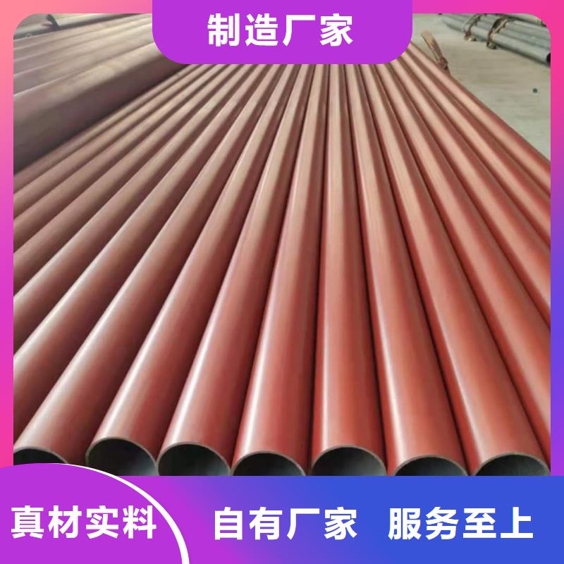 酸洗鈍化無縫管,【40Cr無縫鋼管】性能穩(wěn)定