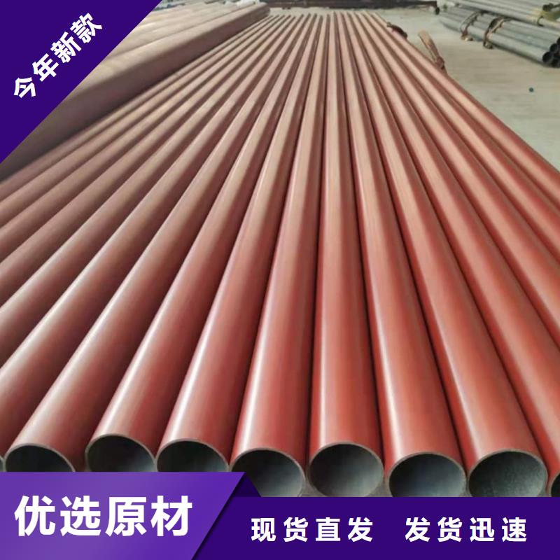 
12CrMoV無縫管不怕同行比質量