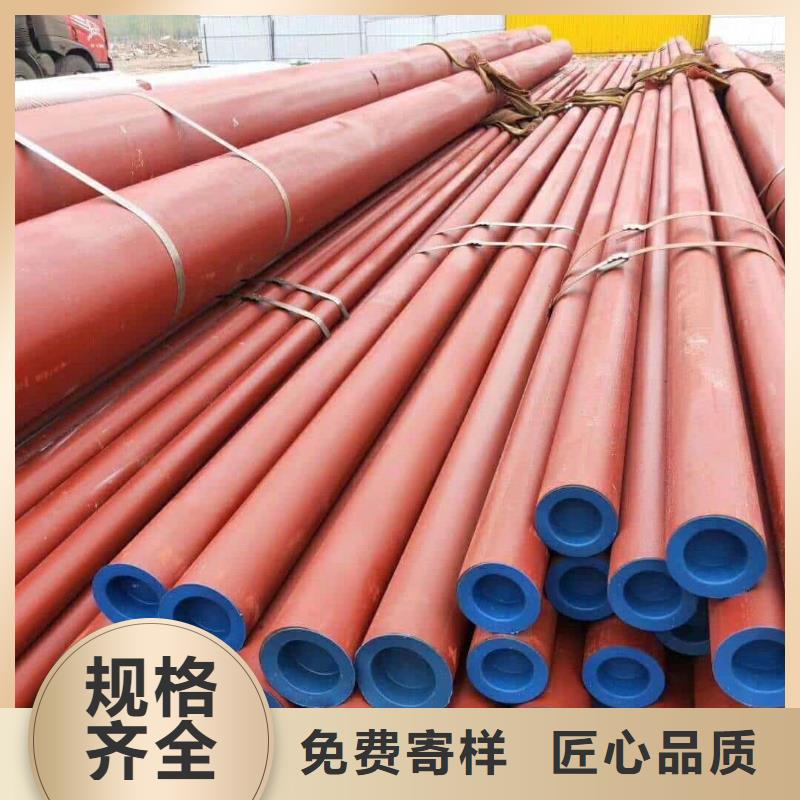 
12CrMo無縫管制造廠家