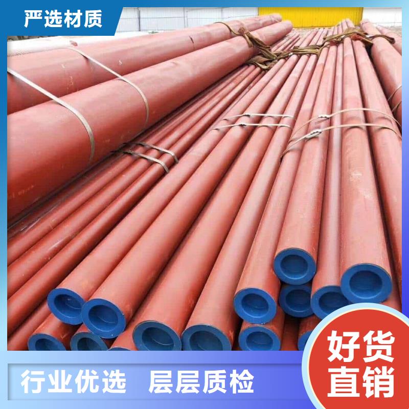 酸洗钝化无缝管当地厂家值得信赖