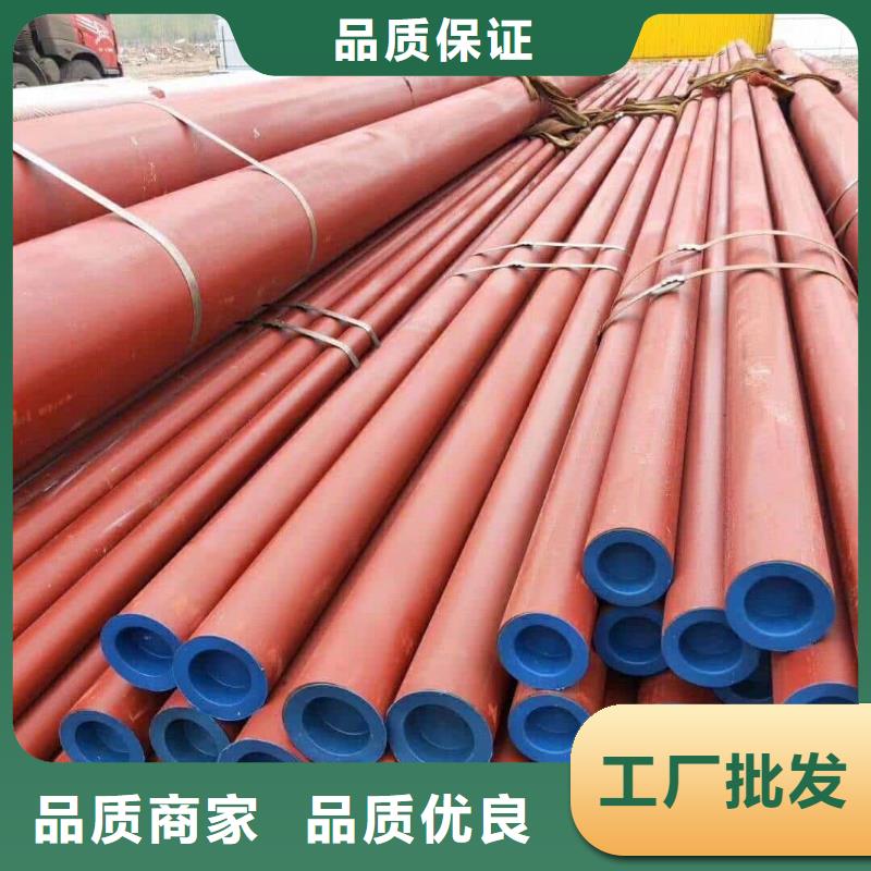 酸洗钝化无缝管商家直供