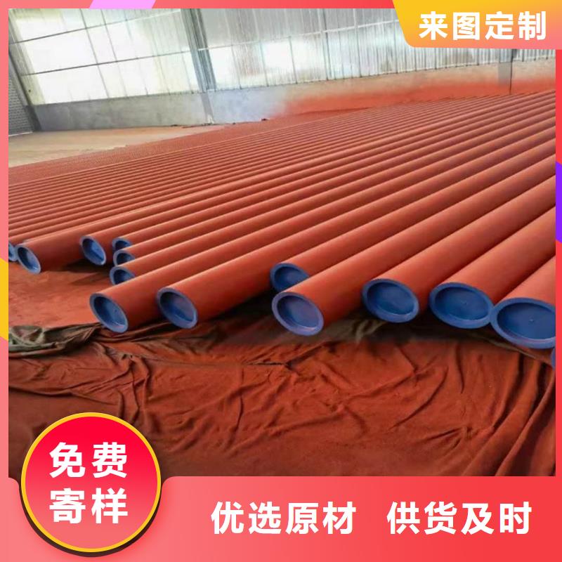 
15CrMoG无缝管代理商