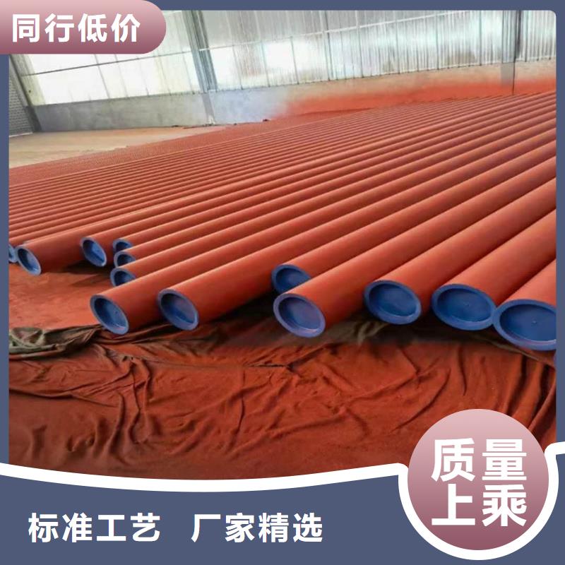  酸洗钝化无缝管厂家供应