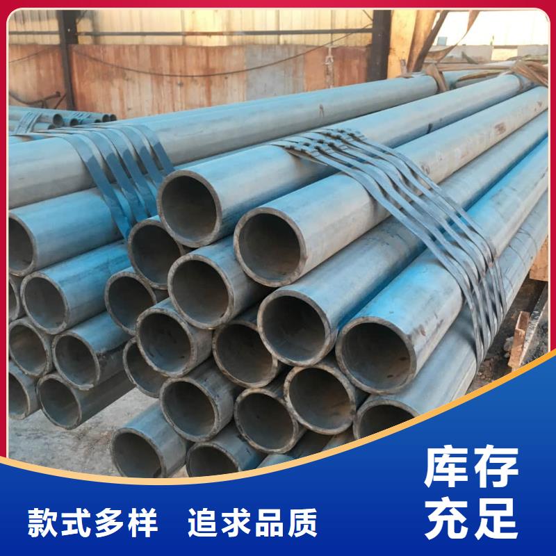 酸洗钝化无缝管精工打造