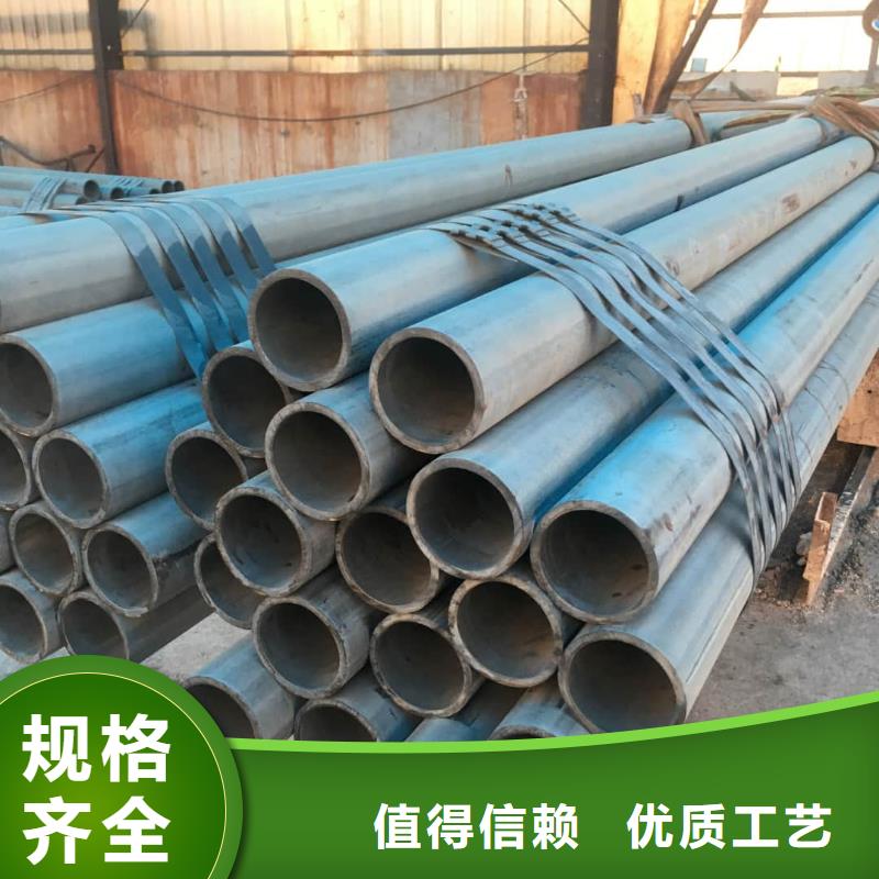 【酸洗鈍化無縫管20G高壓無縫管廠家擁有先進(jìn)的設(shè)備】