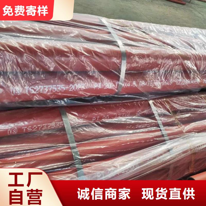【酸洗钝化无缝管-38crmoAL无缝钢管实体诚信厂家】