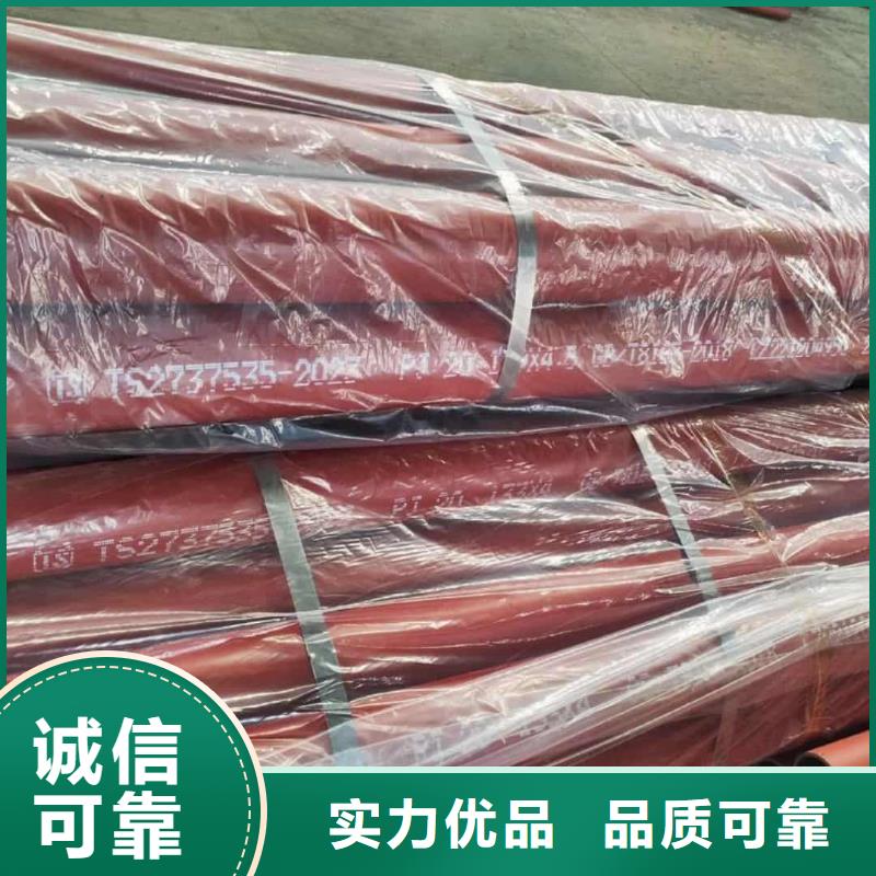 酸洗鈍化無縫管品質無所畏懼