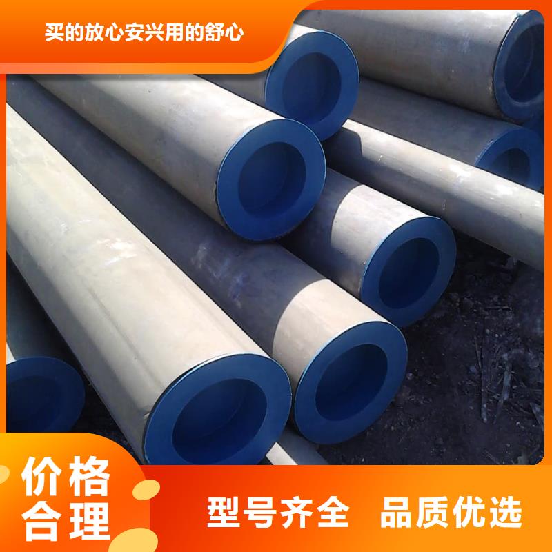 
15CrMoG无缝管物美价廉