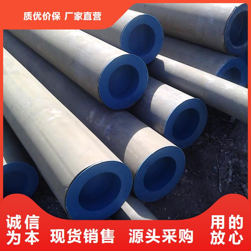
12CrMoV無縫管全國配送