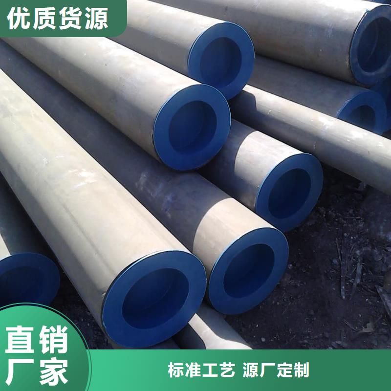 酸洗钝化无缝管20G高压无缝管种类多质量好