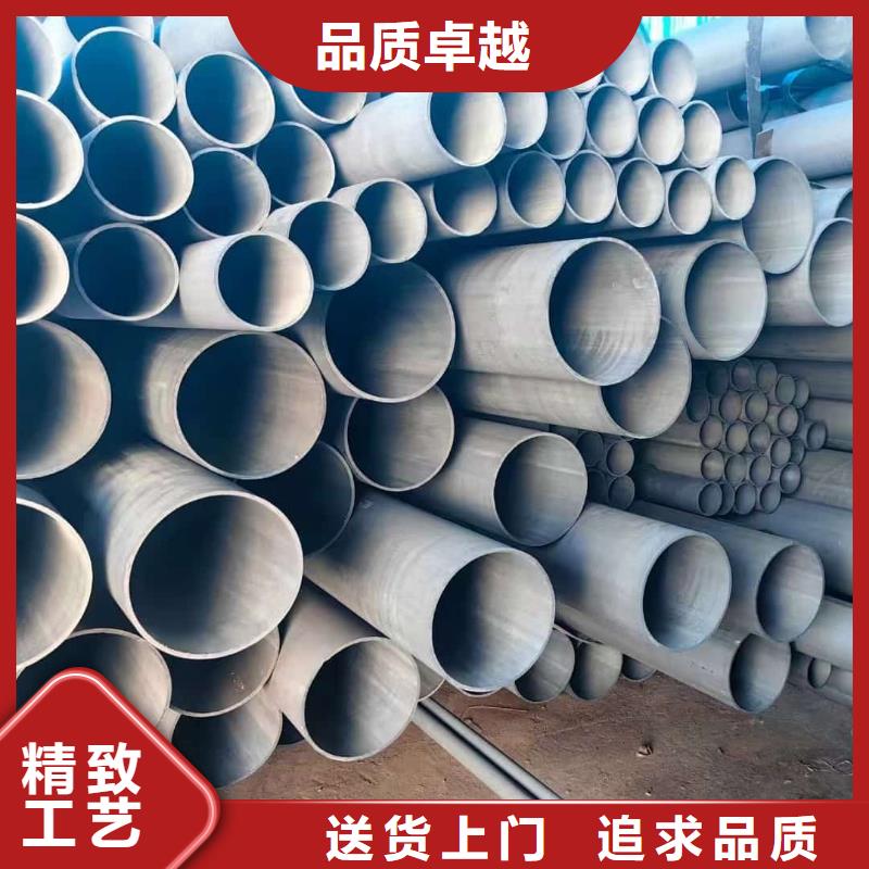 
15CrMoG無(wú)縫管生產(chǎn)定做