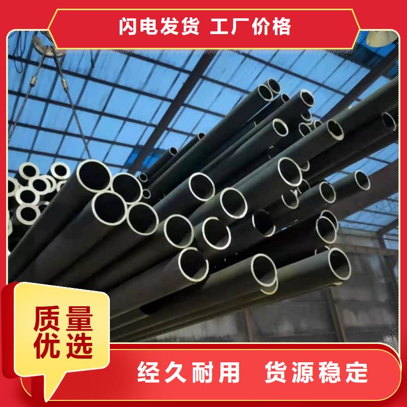 酸洗钝化无缝管20G高压无缝管种类多质量好
