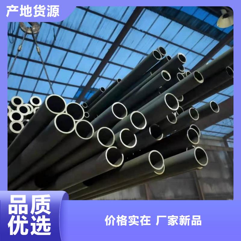 
15CrMoG無縫管現貨即發