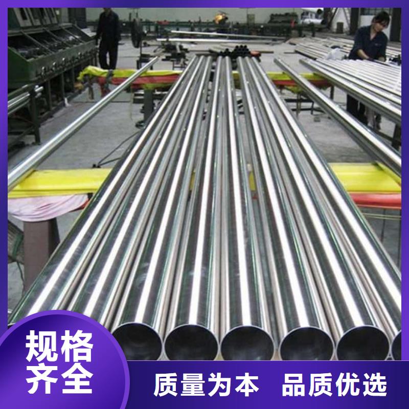 酸洗鈍化無縫管品種全