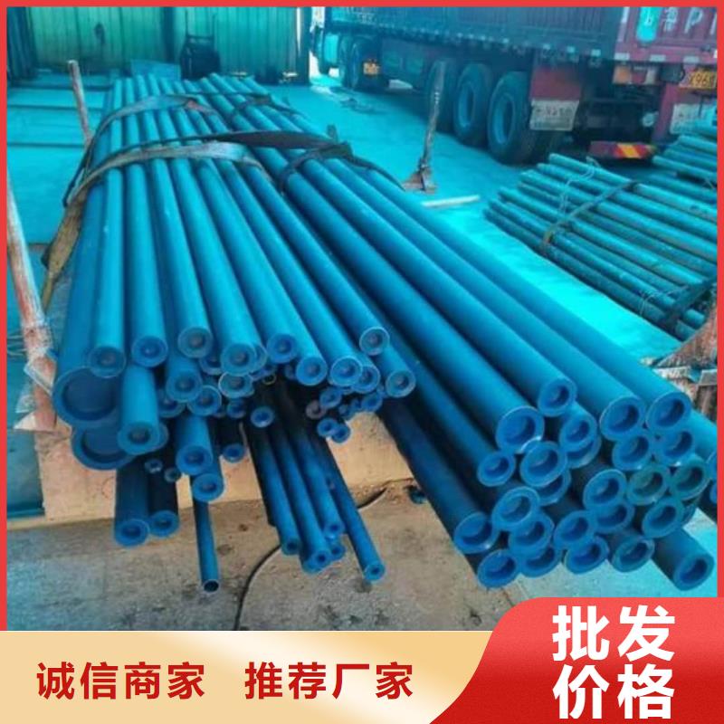  酸洗钝化无缝管当地厂家值得信赖