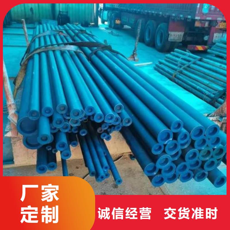 
12CrMoV无缝管不怕同行比质量