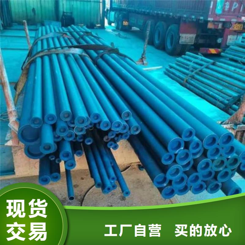 
15CrMoG无缝管、
15CrMoG无缝管厂家直销—薄利多销