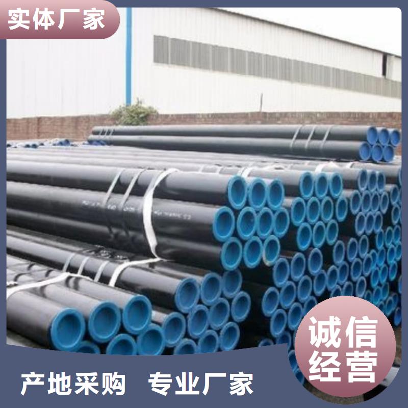 酸洗鈍化無(wú)縫管商家直供