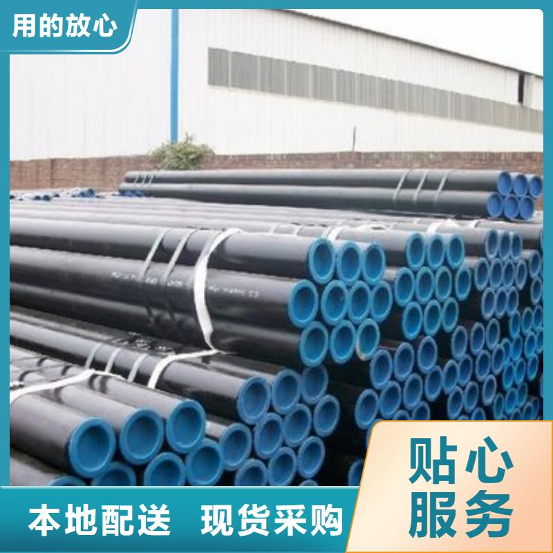 酸洗钝化无缝管品质信得过