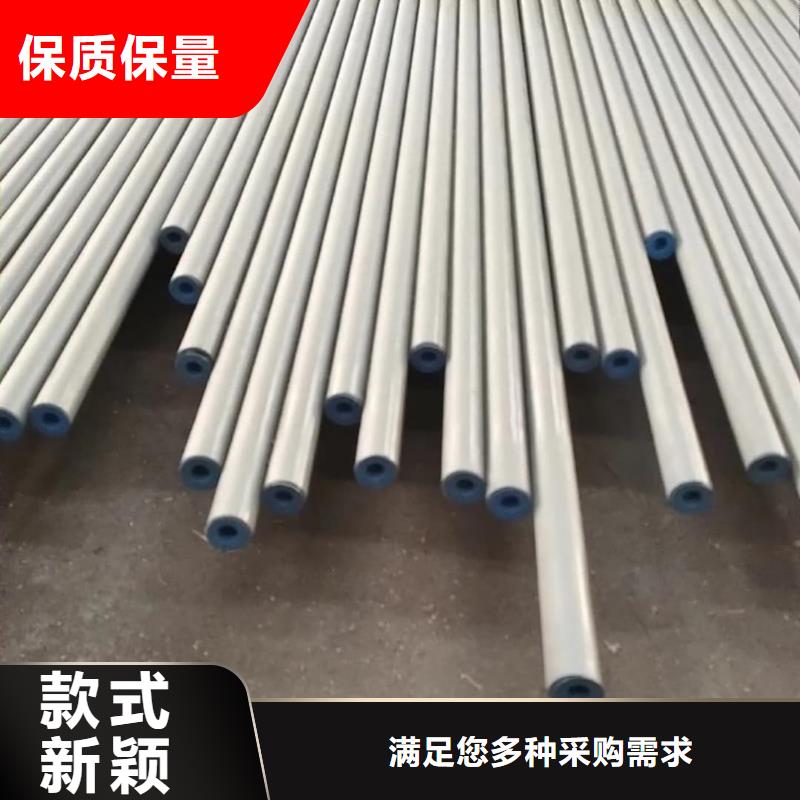 20MnG无缝管优质厂家