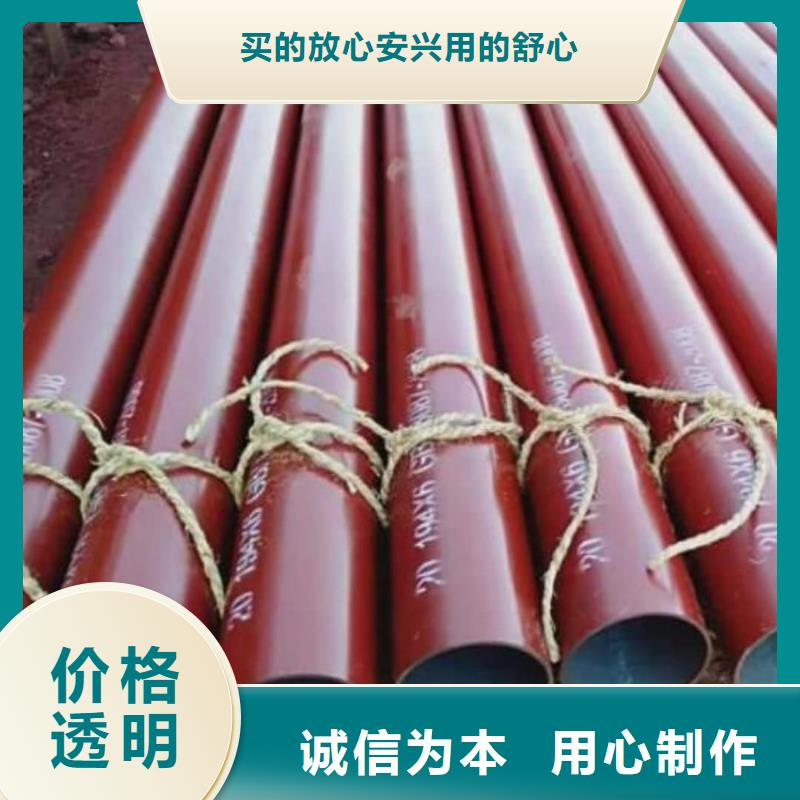 酸洗钝化无缝管【钢管】资质认证