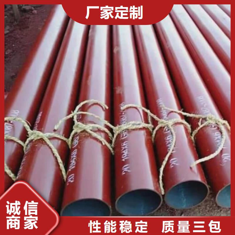 酸洗鈍化無(wú)縫管,注漿管嚴(yán)選用料
