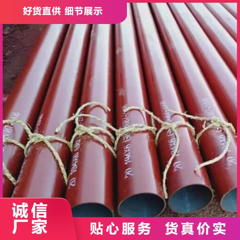 
15CrMoG無縫管現貨即發