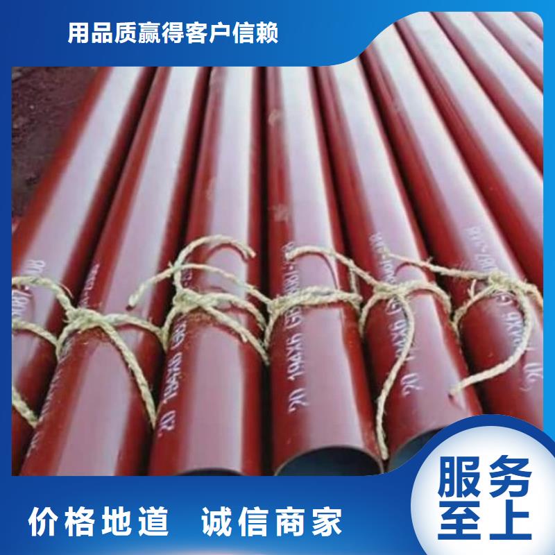 
35CrMo無縫管
-用心做產品