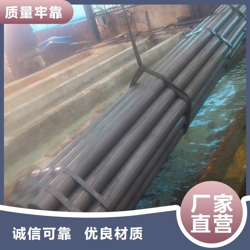 酸洗钝化无缝管Q345精密钢管型号全价格低