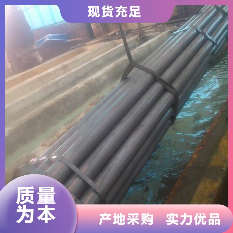 酸洗钝化无缝管严谨工艺