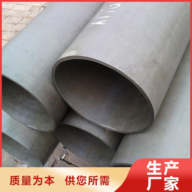 【酸洗鈍化無縫管注漿管現(xiàn)貨實拍】