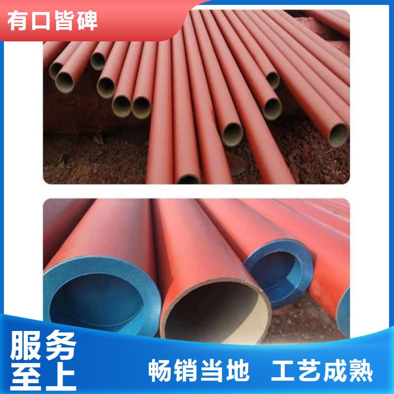 【酸洗鈍化無縫管 精密鋼管用心制作】