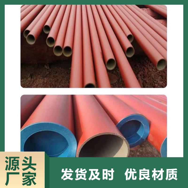 
12CrMoG無縫管、
12CrMoG無縫管廠家-找德運華金屬材料有限公司