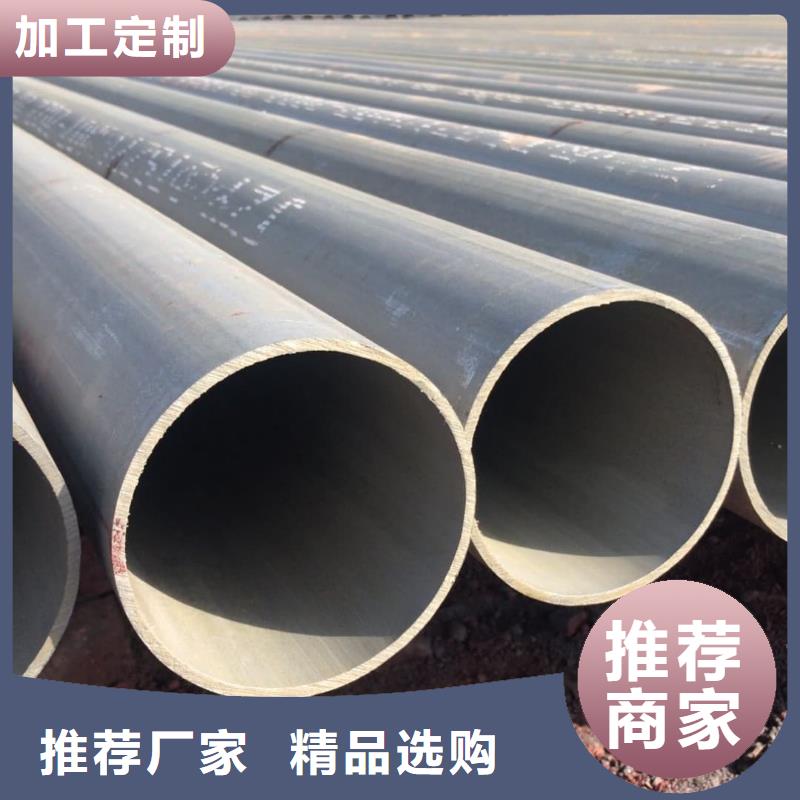 酸洗鈍化無縫管廠家