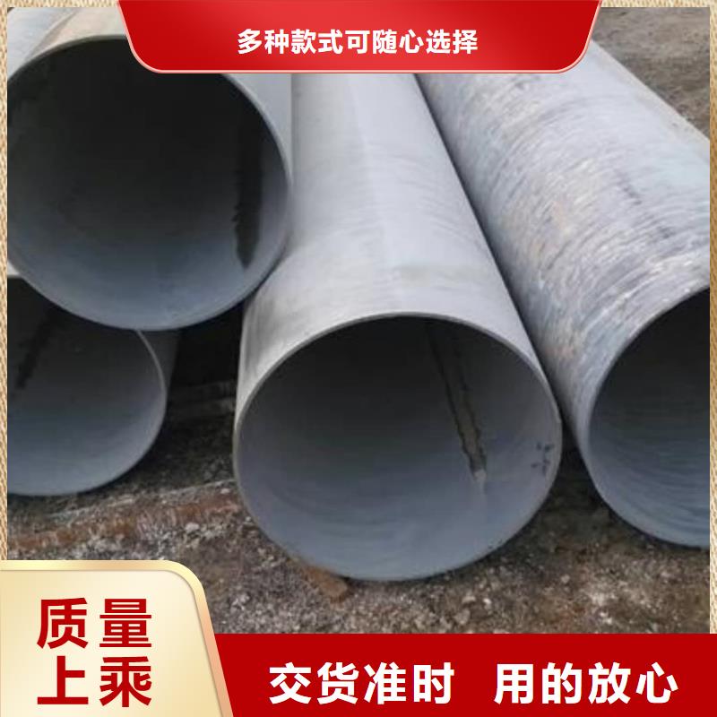 
12CrMoV無縫管資訊