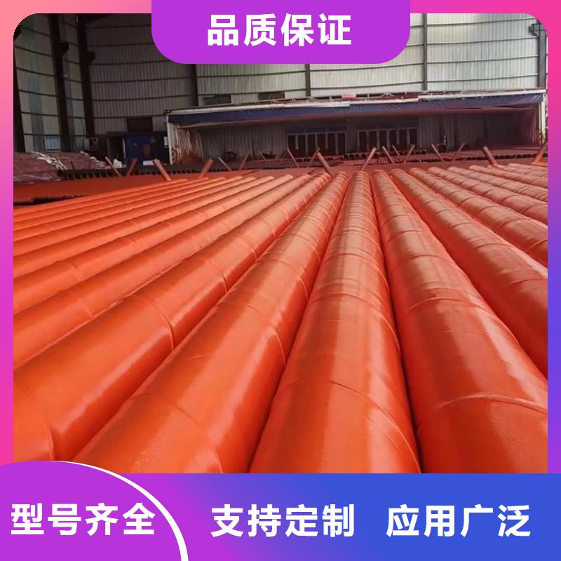 酸洗钝化无缝管多种工艺